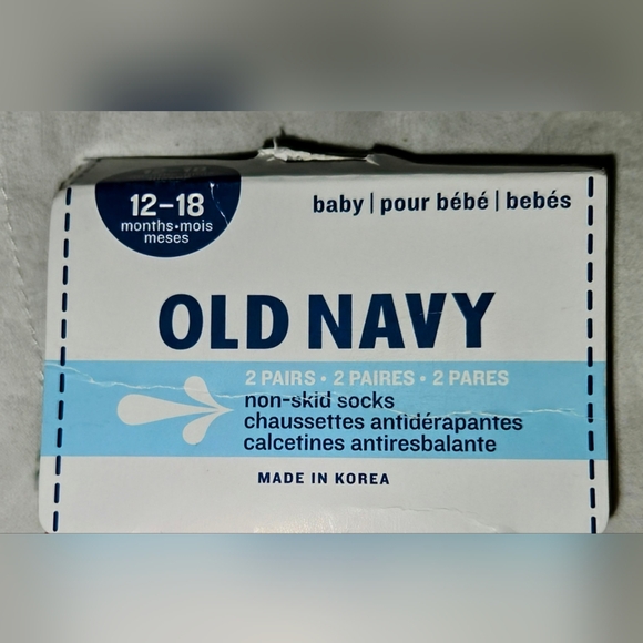 🥳*FREE WITH ANY PURCHASE! - Old Navy 2-pack of Non-Skid Socks/Slippers - Picture 2 of 6